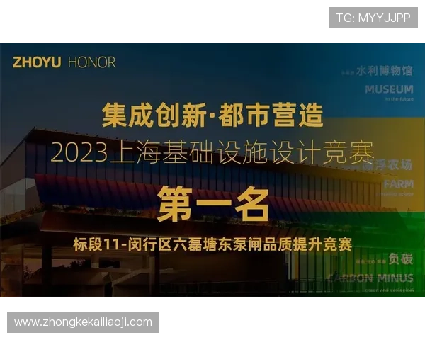 凯发ag旗舰厅下载流程详解,确保每一步操作都安全顺利完成