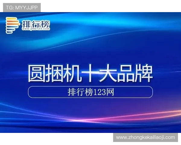 凯发直播官网app最新版本下载安装指南，全面提升您的线上娱乐体验