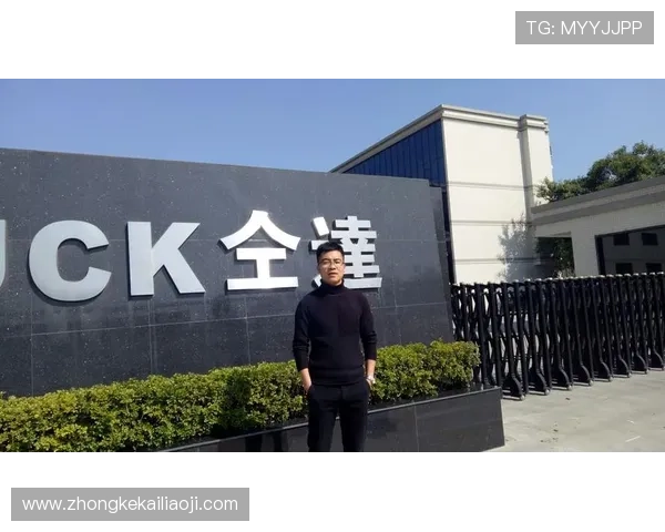 凯发网网站最新赛事活动预告助你把握每一次赢取机会