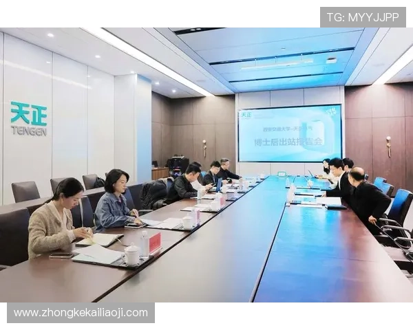 凯发首页地址的最新活动安排及参与方式全攻略