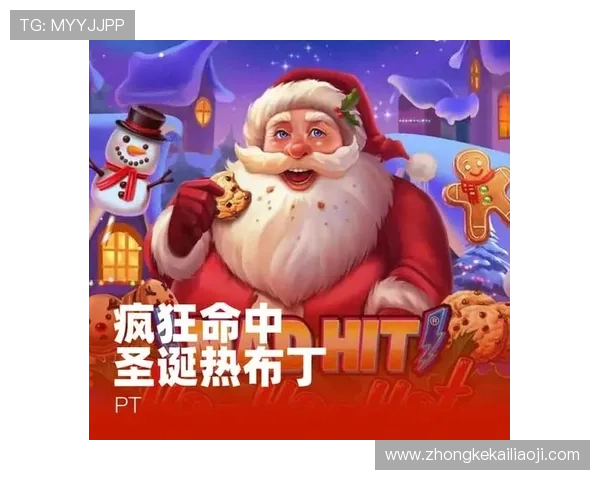天生赢家一触即发：最新游戏版本更新带来的变化及应对策略