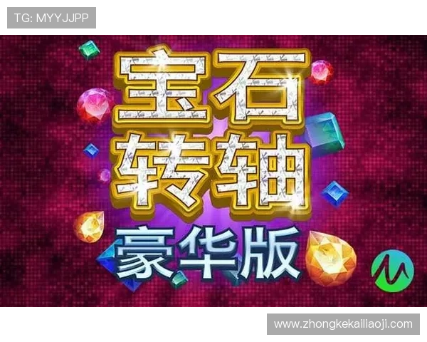 凯发旗舰厅注册平台官网查询操作指南，详细步骤帮助用户顺利完成注册流程