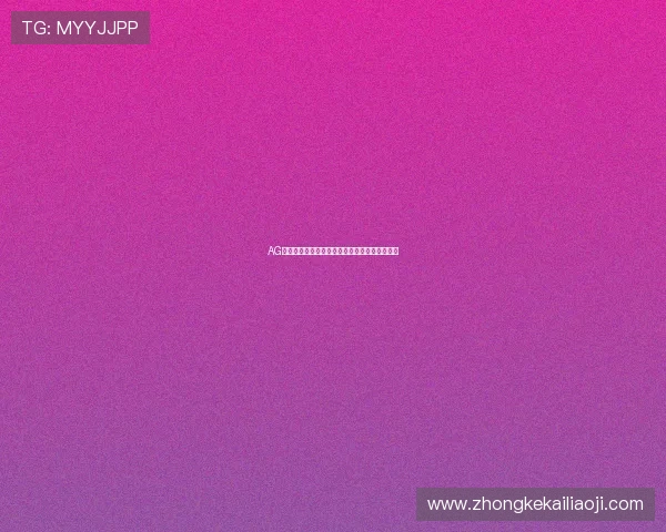 AG电子下载助力世界杯精彩赛事直播体验全面升级