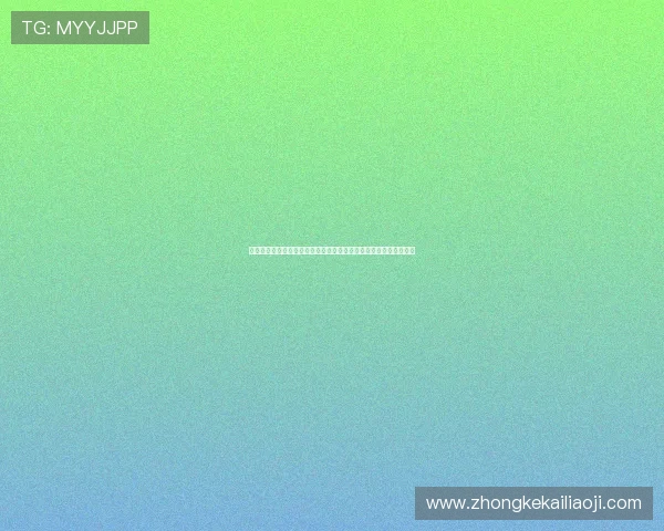 凯发旗舰打造高清直播体验带你全程关注世界杯激烈角逐与精彩瞬间