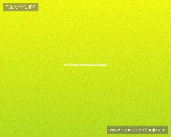 利用AG欧洲厅掌握世界杯赛场最新动态与赛事精彩瞬间的最佳途径