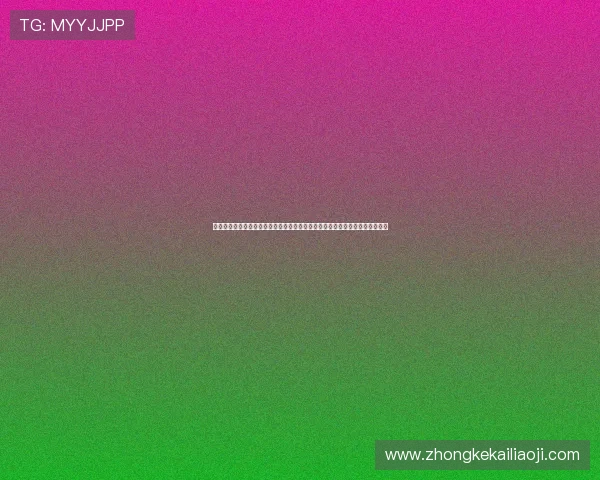 凯发手机首页打造权威的世界杯新闻报道专区，满足足球爱好者的深度资讯需求