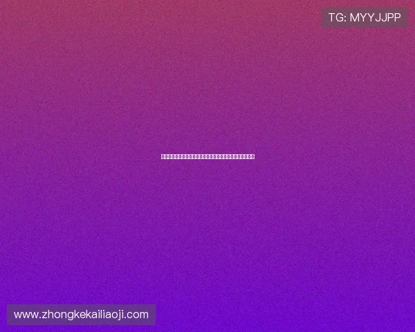 凯发电子娱乐为世界杯提供专业赛事竞猜与实时数据分析服务
