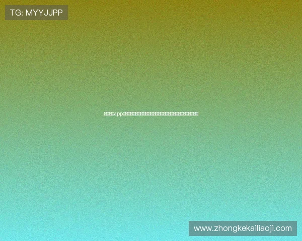 凯发真人app下载官网苹果版本优化赛事直播体验,助你第一时间掌握世界杯动态