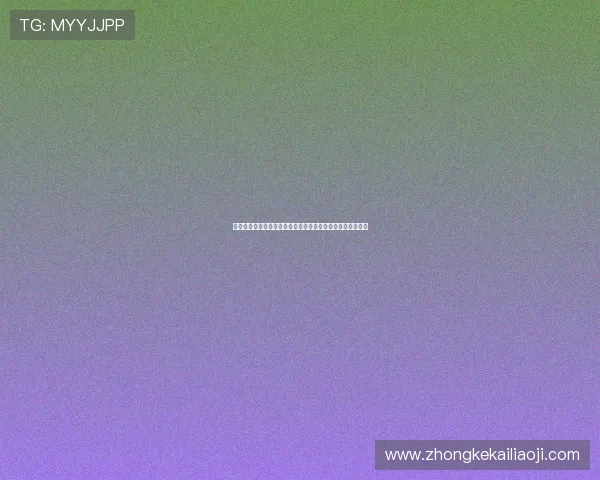 凯发直播官网下载地址，详细步骤帮助用户顺利完成软件下载