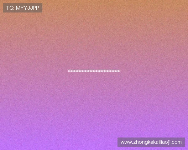 凯发线上手机客户端官网详细攻略指南,帮助新手快速上手,提升游戏胜率